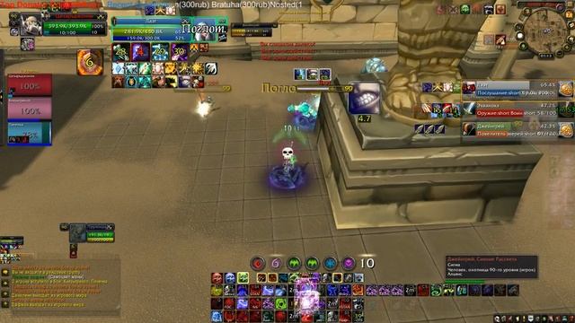 God Save u on 1 HP смотреть онлайн