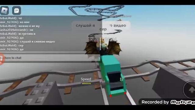 едем на тележке вокруг ничего 4 часть (у меня игра вылетел) смотреть онлайн