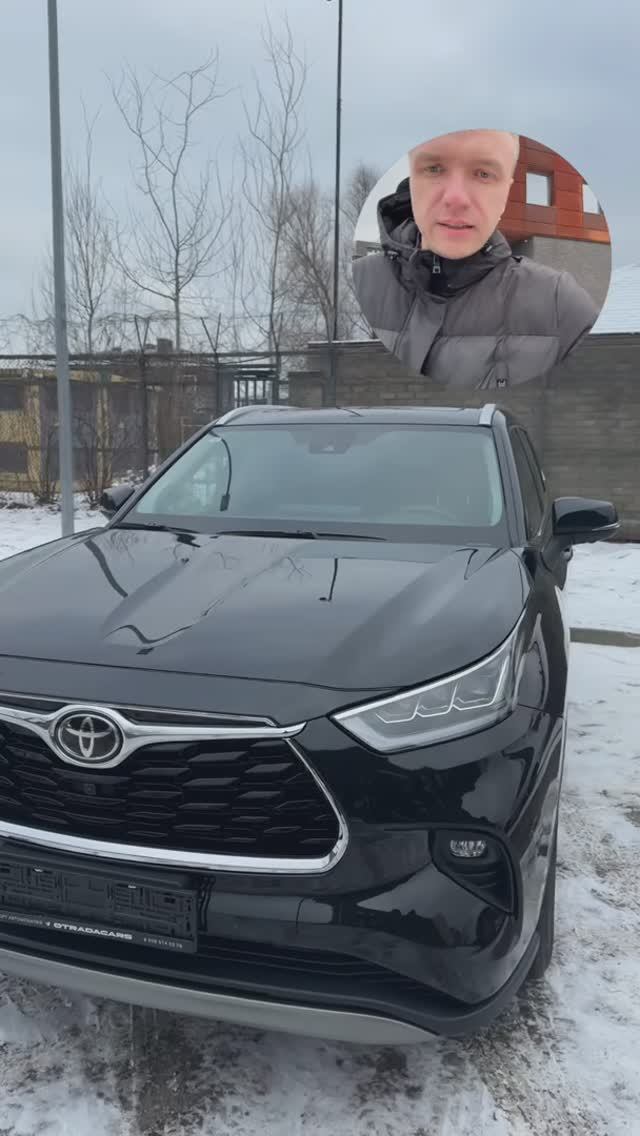 Новый Toyota Highlander 2024 D-4ST из Китая +7 (909) 914-03-09 смотреть онлайн