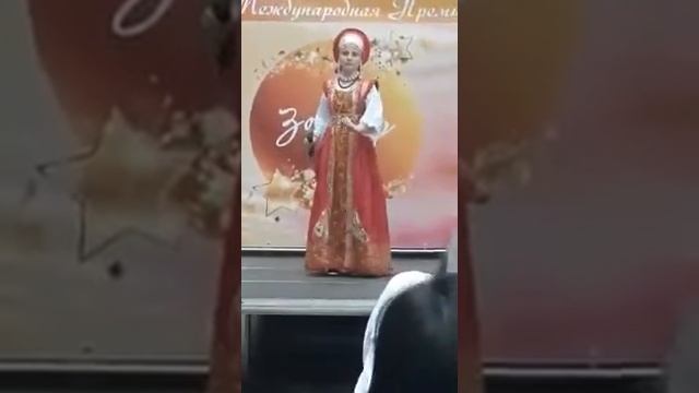 Арина Утемишева смотреть онлайн