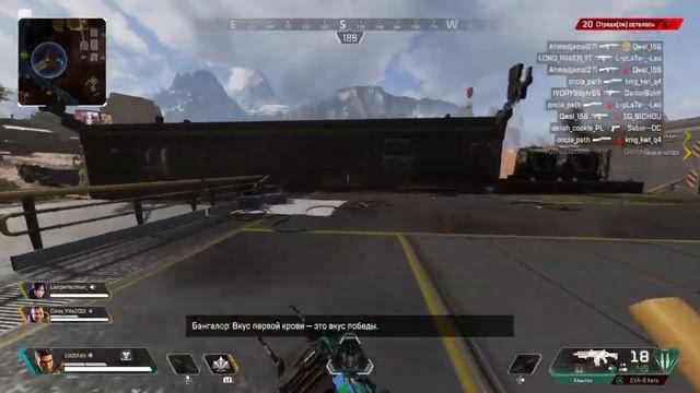 Top 100000 европы апекс бесплатно без регистрации в хорошем качестве смотреть онлайн