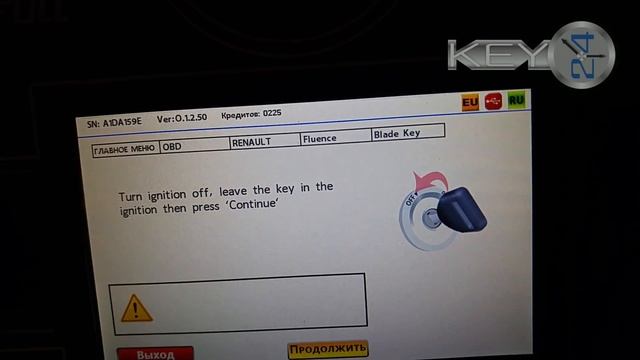 Zed-FULL - OBD - Renault Fluence 2011 (программирование ключа) смотреть онлайн