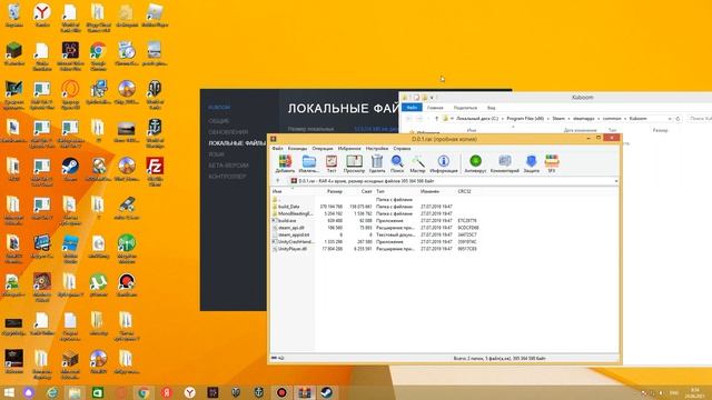 Как получить кубезумие 2 БЕСПЛАТНО на стиме смотреть онлайн