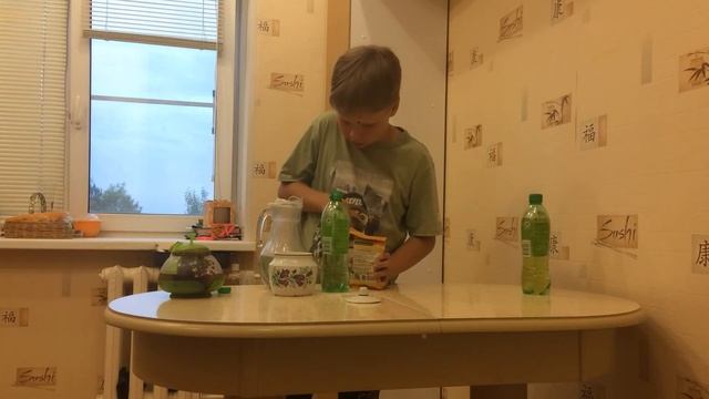 1 часть липтон