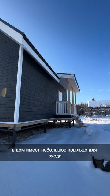 Обзор Каркасного Дома с Мансардным Этажом смотреть онлайн