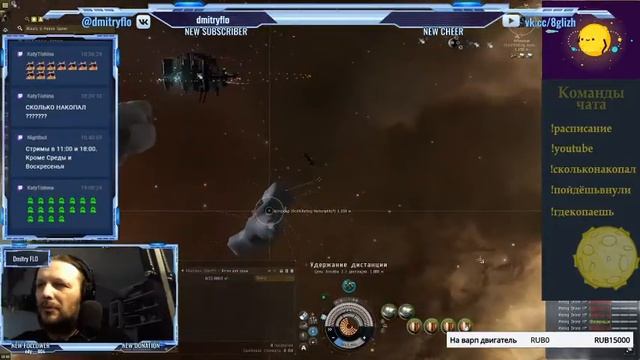 Кротовые будни смотреть онлайн