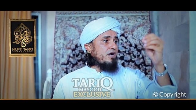 Rizq Bhagte Hue Aayega? | Mufti Tariq Masood смотреть онлайн