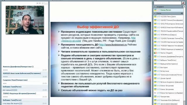 25 05 2015 Виталий Давыденко
