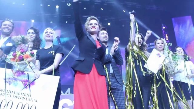 Событие года. Банкет Директоров! Oriflame 2015г смотреть онлайн