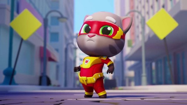 Том герой. Играем вместе.