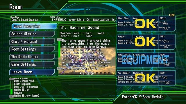 EDF 4.1: The Shadow of New Despair. Тактика на 82-ю, плохая пати, фетиш с рейнджерами :) смотреть онлайн