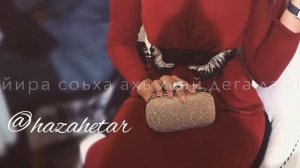 Чеченская песня