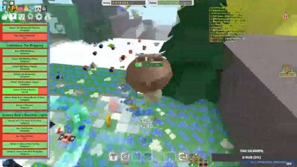 Bee Swarm Simulator | Начинаю с начала | Обнулили | Бии сварм симулятор | bss