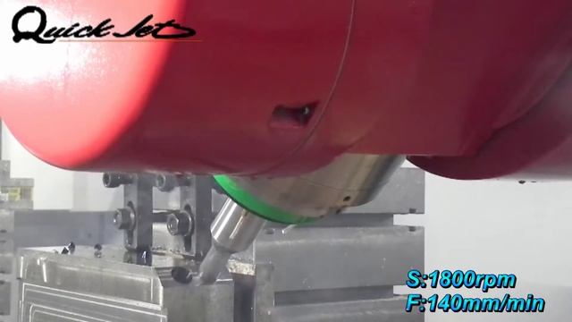 Quick Jet Machine AV-3016 AC7 D26鑽孔 5-Axis Gantry Machine смотреть онлайн
