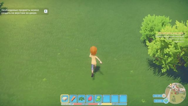 ДОБРО ПОЖАЛОВАТЬ в ПОРТИЮ! ➤ My Time At Portia ➤ Прохождение #1 смотреть онлайн