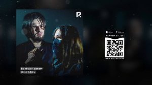 Uzmir & Mira - Ey ko'zlari qoram | Узмир & Мира - Эй кузлари корам (AUDIO)