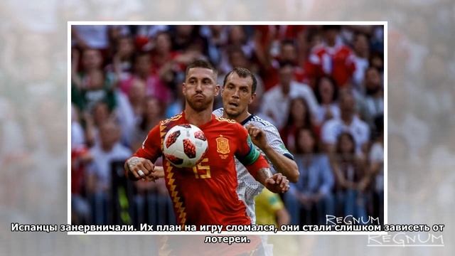 Из лягушки в царевну: Россия одержала историческую победу в 1/8 ЧМ-2018 смотреть онлайн