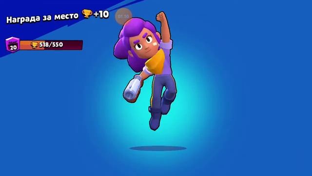 Як я граю в brawl Stars смотреть онлайн