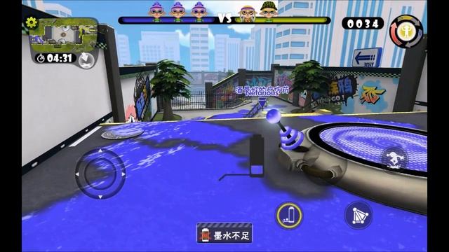 Sepia Go! Chinese Splatoon Ripoff смотреть онлайн