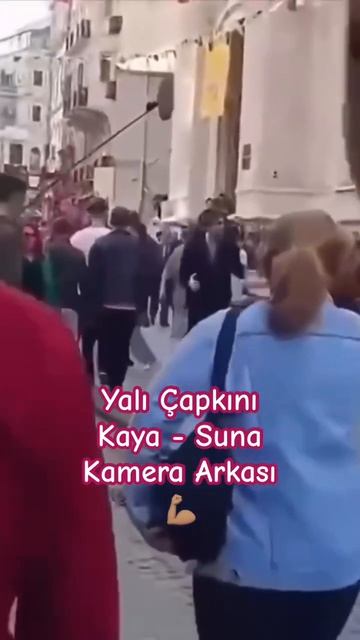 Açıklamaya Bak 😳 #yalıçapkını #seyfer #kameraarkası смотреть онлайн