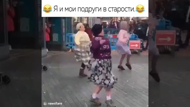 бабки веселушки. смотреть онлайн