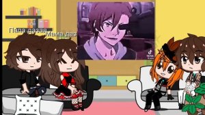 реакция родителей дазая на него и не только 2 часть