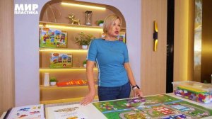 Набор "Мегаполис" занятие №6 "Сильный пожар в гостинице угрожает постояльцам"