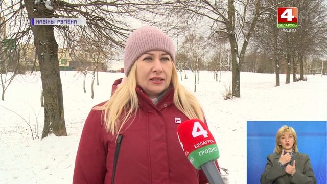 Синоптики о погоде | Новости Гродно | Новости Гродно. 09.03.2022 смотреть онлайн
