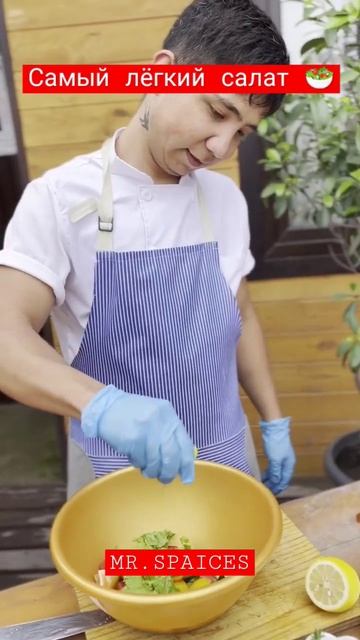 Салат как в ресторане 🍽️ #cookingvideo #salad #thelightestsalad #greeksalad #shorts 💣🥗 смотреть онлайн