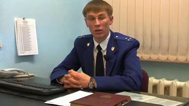 СКРИПКИН смотреть онлайн