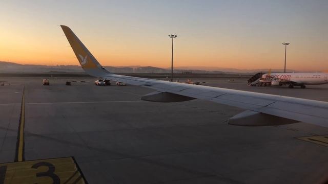 PEGASUS AIRLINES: Airbus A320neo Pushback And Engine Startup | Istanbul-Konya смотреть онлайн