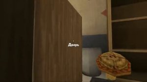 Прохождение второго Мороженщика // Ice Scream 2