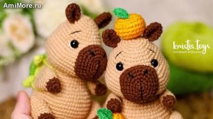 Амигуруми: схема Капибара | Игрушки вязаные крючком