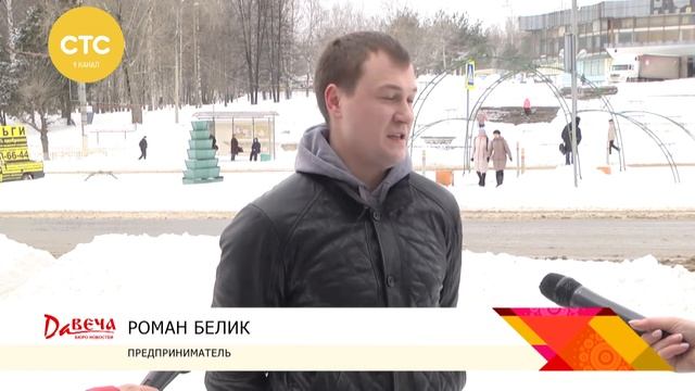 Правила сезонной торговли смотреть онлайн