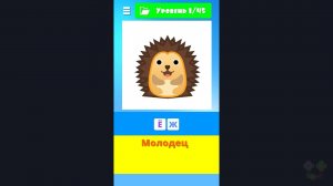 Учимся читать