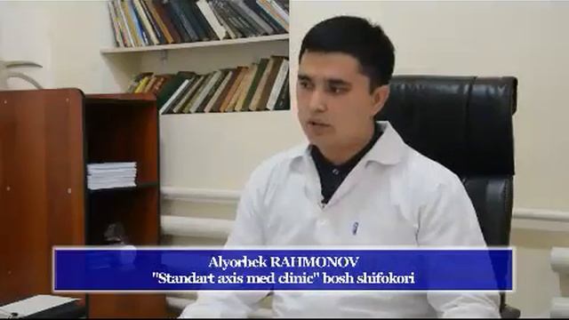 STANDART AXIS MED 12 28 смотреть онлайн