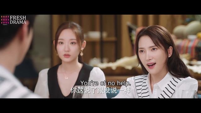 【MOVIE】总裁被妻子前任打压破产，为救总裁公司灰姑娘嫁给前任，总裁知道气坏了！#东八区的先生们 #张翰 #中國電視劇 #chinesedrama #吻戏 #movie #张天爱 #盛一伦 смотреть онлайн