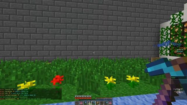 Разнос спавна l Баг смотреть онлайн