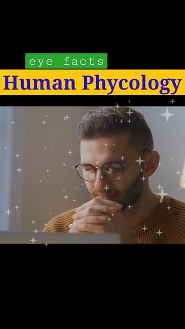 Phycological Fact about importance | #short | eye facts смотреть онлайн