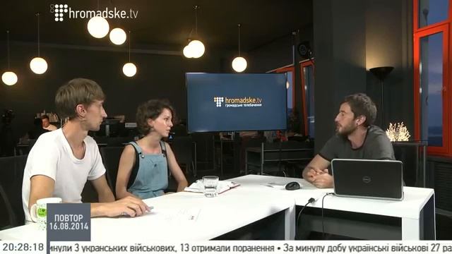 Ірина Коваль та Віталій Шевченко про те, як знайти роботу смотреть онлайн