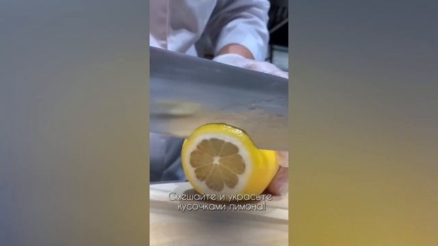 Лимонад из концентрированного сока лимона/лайма