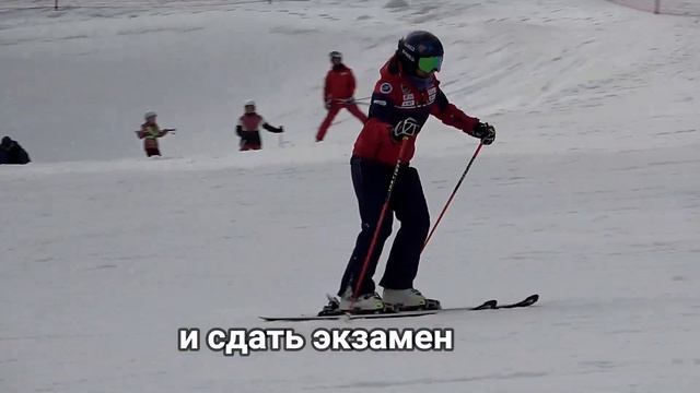 Бобровый лог. Курс для инструкторов. смотреть онлайн