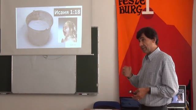03 сессия смотреть онлайн