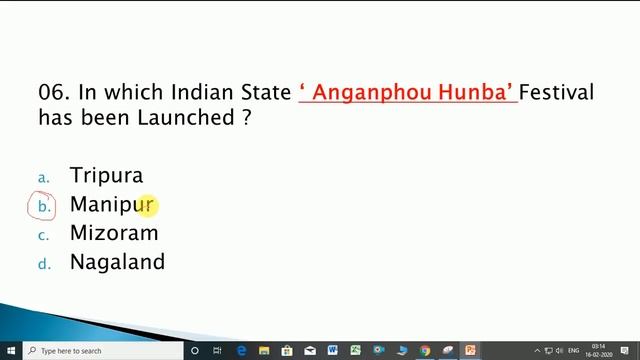 Current Affairs 17 February 2020 | English MCQ's |Daily Current Affairs in English смотреть онлайн