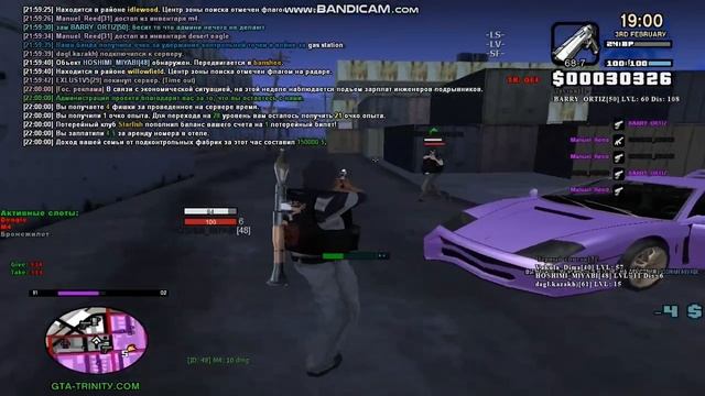 4 смотреть онлайн