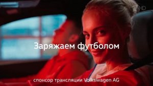 UEFA EURO 2020 Intro RUS