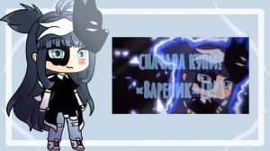 Адопт ос(В продаже)~гача лайф~gacha life[цена-200 рублей]