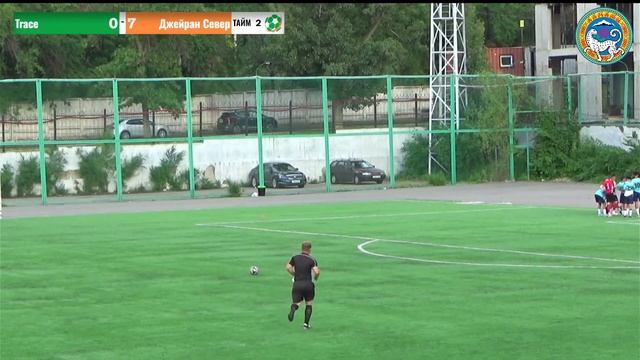 19 МАЯ / ВС / 16:00 Trace 2010 vs. Джейран 2009 Север- Алибек смотреть онлайн