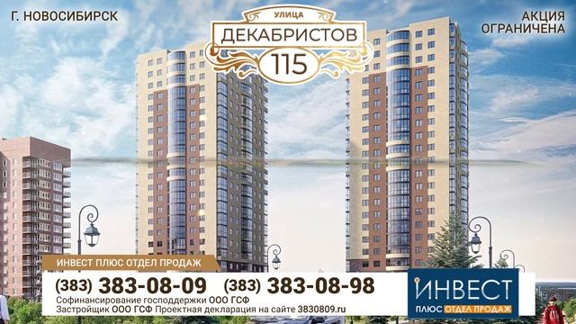 Октябрьский квартал смотреть онлайн