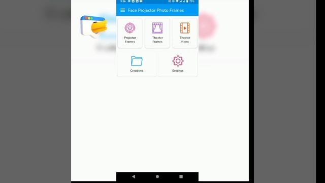 How to Mobile FlashLight Video Projector Android App Download 🪄♦Video Projector Tutorial 2022 смотреть онлайн
